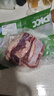 呼貝倫內蒙古黃牛 新鮮去骨牛肋條凈重3斤 原切生鮮牛肉燒烤火鍋食材 曬單實(shí)拍圖