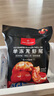 1號會(huì )員店（One's Member）大號龍蝦尾 活蝦現剝鮮活 生鮮 速凍干蝦尾2斤 ( 100-125尾/斤) 曬單實(shí)拍圖