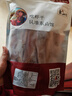 海鮮頌生曬魷魚母帶卵魷魚干海產(chǎn)品福建東山特產(chǎn)魷魚干 海鮮干貨 年貨禮 魷魚母禮盒3斤裝 曬單實(shí)拍圖