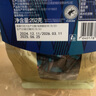 愛普詩(shī)（Alpes d'Or）瑞士 85%黑巧克力252g 七夕情人節(jié) 生日禮物 教師節(jié)禮物 成毅代言 曬單實(shí)拍圖