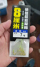 億智谷（Ewitgo）快掛超短子線(xiàn)雙鉤8厘米成品防纏繞土鯪魚(yú)梅州釣法金袖魚(yú)鉤 快掛（金袖）雙鉤（2包12付） 5號 曬單實(shí)拍圖