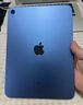 Apple/蘋果【國家補(bǔ)貼】iPad 11英寸 A16芯片2025年款 平板電腦 (128GB WLAN版/學(xué)習(xí)辦公娛樂)藍(lán)色 曬單實拍圖