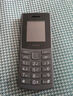 NOKIA新105 4G 全網(wǎng)通移動(dòng)聯(lián)通電信 老人老年按鍵直板學(xué)生兒童備用戒網(wǎng)手機 雙卡雙待  黑色 曬單實(shí)拍圖