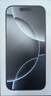 Apple/蘋果 iPhone 16 Pro（A3294）256GB 黑色鈦金屬 支持移動(dòng)聯(lián)通電信5G 雙卡雙待手機(jī) 曬單實(shí)拍圖