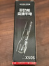 WarsunX50S手電筒強光變焦可充電遠射穿天炮激光超亮探照燈戶(hù)外應急燈 曬單實(shí)拍圖