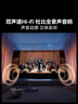 海信電視65E3NH Pro 65英寸 264Hz高刷 高色域 Hi-Fi音響 智能Wi-Fi6 大內(nèi)存 國家補貼20%平板電視 曬單實拍圖