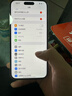 Apple 蘋(píng)果 iPhone 16系列/16e/Pro/ProMax/Plus 二手手機 顏色內存參考質(zhì)檢報告 蘋(píng)果 iPhone 16 Pro 曬單實(shí)拍圖
