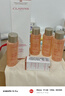 嬌韻詩緊致彈簧乳液100ml提拉保濕維穩(wěn)淡紋滋潤護膚品送女友禮物 曬單實拍圖