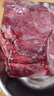 散養黃牛腱子肉正宗純牛腱子腱子弧 新整條原切無(wú)添加牛肉新鮮 黃牛腱子肉5斤 曬單實(shí)拍圖