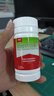 朗迪 納米鈣 碳酸鈣咀嚼片 0.125g*120片/盒 效期26年3月 2盒裝 曬單實(shí)拍圖