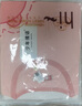 少年情話(huà)睡衣女純棉夏季短袖短褲卡通少女大碼學(xué)生可愛(ài)夏天胖mm家居服套裝 XY1888 L 女碼90-108斤 曬單實(shí)拍圖