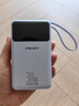 品勝（PISEN）【充電寶3C認證】品勝20000毫安充電寶自帶四線(xiàn)大容量小巧便攜移動(dòng)電源適用蘋(píng)果華為 芋紫【30W閃充】自帶四線(xiàn)丨適配蘋(píng)果16-8全系+ 20000mAh 曬單實(shí)拍圖