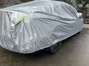 汽車(chē)車(chē)衣車(chē)罩防曬防雨隔熱防塵遮陽(yáng)罩防塵車(chē)套全罩比亞迪奧迪領(lǐng)克 鋁膜 大眾速騰 曬單實(shí)拍圖