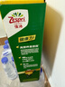 佳沛（zespri）新西蘭  陽(yáng)光金奇異果16粒禮盒經(jīng)典果單果約 77-103g 水果 獼猴桃 曬單實(shí)拍圖