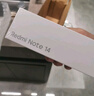 小米 REDMI Note14 5G 國家補(bǔ)貼 金剛品質(zhì) 5110mAh大電量 大光圈超感相機(jī) 8GB+128GB 幻影青 紅米手機(jī) 曬單實(shí)拍圖