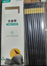 雙槍廚房好物抗菌金福合金筷子家用無(wú)漆無(wú)蠟pps筷餐具套裝10雙 曬單實(shí)拍圖