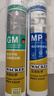 瓦克（WACKER）MP防霉玻璃膠美容膠填縫密封膠防水耐候硅膠馬桶收邊膠透明1支 曬單實(shí)拍圖