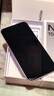 小米紅米Note15 Pro+【國家補貼】新品5G小米紅米手機  REDMI 第四代驍龍7s 7000mAh IP68防水 煙霞紫 12GB+512GB 曬單實(shí)拍圖