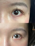儒意咖啡因眼部精華液眼霜淡化細紋提拉緊致抗衰老黑眼圈眼袋護膚品 30g 【單瓶裝】輕度黑眼圈眼紋眼袋 曬單實(shí)拍圖