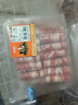 恒都 國產(chǎn)原切牛肉卷 400g*3 冷凍 國產(chǎn)黃牛 谷飼牛肉  曬單實(shí)拍圖