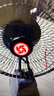 大億款鋰電池電風(fēng)扇usb風(fēng)扇釣魚露營(yíng)戶外大風(fēng)力家用充電式8寸搖頭 USB鐵網(wǎng)8寸風(fēng)扇10節(jié)一電續(xù)航7-8H 曬單實(shí)拍圖