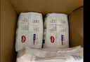 好奇（Huggies）小森林拉拉褲XXL26*2(15kg以上)心鉆【透氧頂配更低敏】 曬單實拍圖