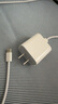 Apple/蘋果 20W USB-C手機充電器 原裝充電器手機快充頭蘋果充電器  適用iPhone/iPad/Watch/AirPods 曬單實拍圖