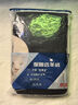 恒源祥【冬季熱銷】保暖內(nèi)衣男女抗菌發(fā)熱含羊絨蠶絲氨基酸加厚秋衣秋褲 曬單實(shí)拍圖