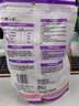 櫻之花防蛀防霉片劑800g樟腦丸衛(wèi)生球羊毛衣物柜除潮驅(qū)蟲蟑螂宿舍芳香味 曬單實拍圖