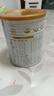 合生元（BIOSTIME）派星嬰幼兒配方1段進(jìn)口奶粉350g 0-6個(gè)月【智護腦發(fā)育】 曬單實(shí)拍圖