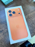 Apple/蘋果 iPhone 17 Pro 256GB 星宇橙色 支持移動(dòng)聯(lián)通電信5G 雙卡雙待手機(jī) 曬單實(shí)拍圖