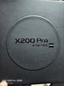 vivo X系列 X300/200/200系列 vivo手機iQOO系列 二手安卓 二手手機 vivo X200 Pro 曬單實(shí)拍圖