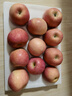 京鮮生 煙臺(tái)紅富士蘋果 凈重5斤  單果190g起 中秋水果禮盒 曬單實(shí)拍圖