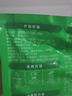 正新雞排橄欖油香煎雞排原味100g*10（十包裝） 曬單實(shí)拍圖