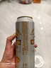 麒麟（Kirin）一番榨 黃啤酒 500ml*15聽(tīng) 整箱裝 清爽口感 京東自營(yíng) 曬單實(shí)拍圖