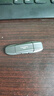 梵想（FANXIANG）512GB USB3.2 Type-C雙接口固態(tài)U盤(pán)FF952 1050MB/s 商務(wù)車(chē)載大容量手機電腦通用優(yōu)盤(pán) 曬單實(shí)拍圖