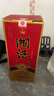 鳳凰情(品牌試飲)湖南湘泉酒業(yè) 54度湘酒 500ML濃醬兼香型純糧食白酒 54度 500mL 1瓶 窖藏15單瓶裝 曬單實(shí)拍圖