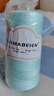6號真絲棉蕾絲線(xiàn)手工編織毛衣線(xiàn)diy夏季毛線(xiàn)團披肩線(xiàn)圍巾一軸6兩 29水藍色 曬單實(shí)拍圖