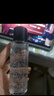 伊渼雅維生素E護膚甘油嫩膚滋潤保濕精華補水臉部不卡粉清爽滋潤美雅 《新版100ml甘油2瓶裝》 曬單實拍圖