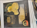 1號會員店 D24蘇丹王榴蓮千層蛋糕 420g（6英寸） 甜品山姆生日蛋糕零食 曬單實(shí)拍圖