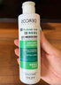 薇姿（VICHY）綠標去屑洗發(fā)水1%二硫化硒控油去屑洗發(fā)水柔順390ml*2支裝 曬單實(shí)拍圖