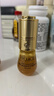 歐菲姿（OFFICE） 明星后臺(tái)妝前精華液--【黃金1953】10ml 曬單實(shí)拍圖