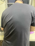 京東京造t恤男短袖男士t恤夏衣服男裝白小T男女 蘇超定制 深灰色 3XL 曬單實拍圖