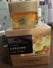 歐萊雅（LOREAL）護膚品套裝金致臻顏松露水乳精華緊致淡紋抗皺補水保濕化妝品禮物 7】松露緊致5件套：水+乳+霜 曬單實(shí)拍圖