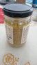 覓趣熊蒜蓉醬200g烤生蠔茄子花甲粉絲小龍蝦海鮮調味料火鍋蘸料廚房調料 曬單實(shí)拍圖