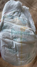 幫寶適【夏天超薄透氣】清新幫透氧Pro嬰兒拉拉褲3XL48片 尿片尿不濕 曬單實(shí)拍圖