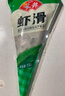 安井 蝦滑 150g/袋 蝦仁含量80% 火鍋麻辣燙食材 速食熟食海鮮水產(chǎn) 曬單實(shí)拍圖