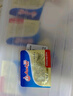 安佳(Anchor)新西蘭進口 動物黃油淡味無添加鹽10g*20 早餐小粒包裝 曬單實拍圖