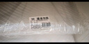 新時達50個文件袋透明斜紋A4加厚檔案按扣袋塑料學生考試卷資料袋收納紐扣夾子暗扣聚丙烯防水文具辦公 曬單實拍圖