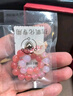 老鳳祥平安扣銀手鏈女桃花漸變瑪瑙手串生日七夕情人節(jié)禮物送女友老婆 曬單實拍圖